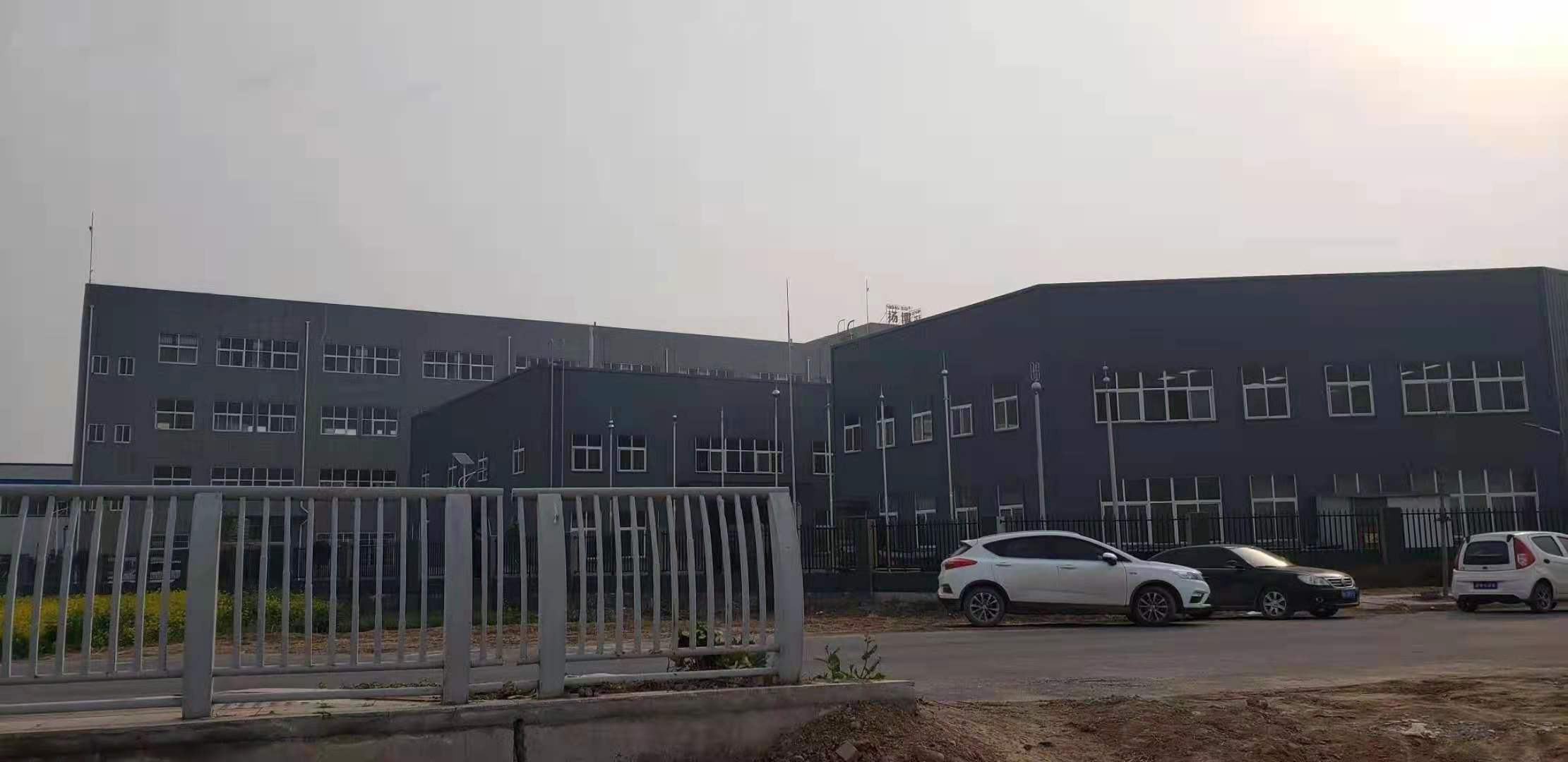 南京徐航工廠