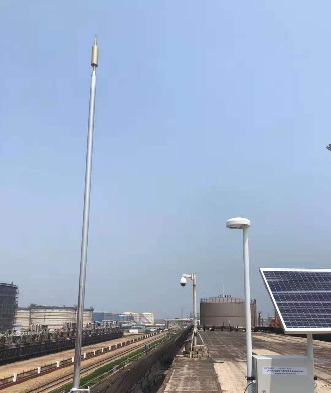 雷電預警系統