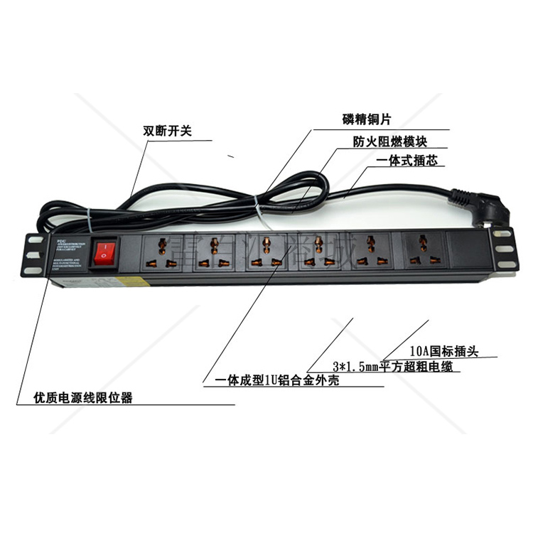 6位1U機柜防雷電源插座 10A6位防雷PDU