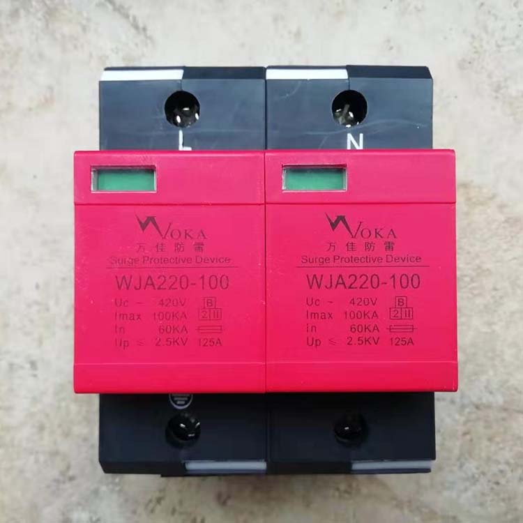 單相模塊式電源防雷器100KA(一級)
