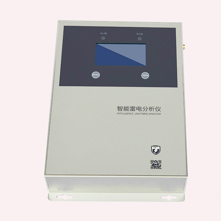 ZS4301智能雷電分析儀