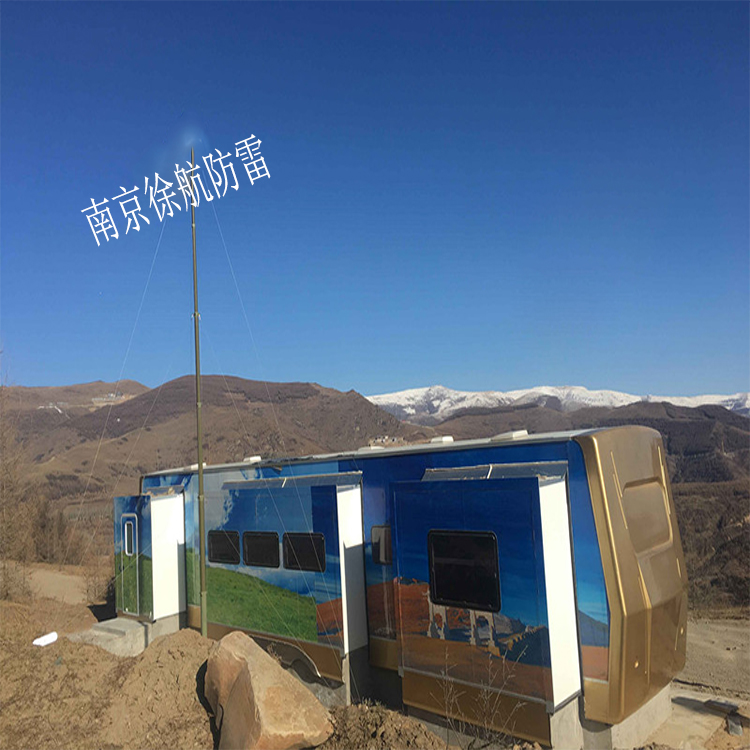 五臺山避雷針安裝工程