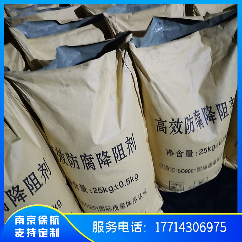 物理防腐降阻劑防雷接地降阻劑長效物理降阻劑