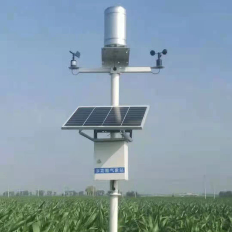  水雨情自動監測（站）系統  自動氣象站